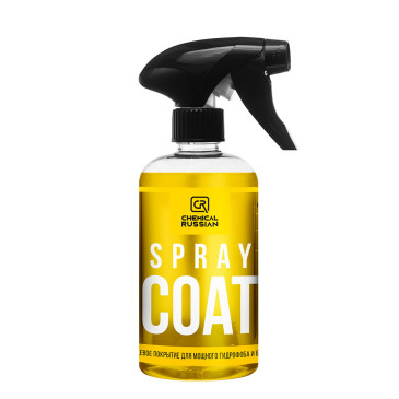 Spray Coat - кварцевое покрытие (готовый к применению), 500 мл, CR887, Chemical Russian - DTLShop