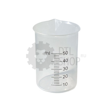 Measuring Cup - пластиковый мерный стакан, 50 мл, CR752, Chemical Russian - DTLShop