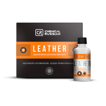 Leather - защитное покрытие для кожаных поверхностей, 50 мл, CR698, Chemical Russian - DTLShop