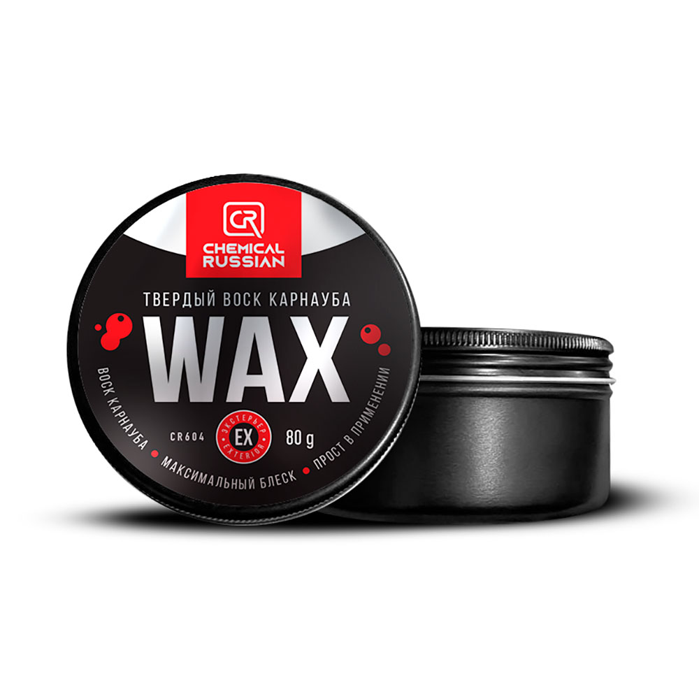 Твердый воск. Твёрдый воск grass hard Wax DT-0155. Воск detail hard Wax. Воск для автомобиля detail твердый hard Wax 0.2 кг. Fox Wax nвердый воск карнаубы.