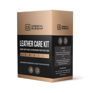 Leather Care Small Kit - мини-набор для ухода за кожаными поверхностями, CR527, Chemical Russian - DTLShop